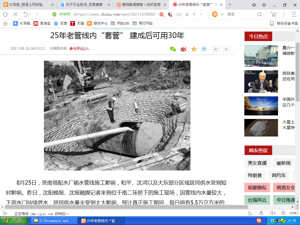 圖片1.png