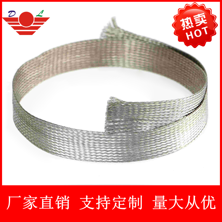 鍍錫銅網管