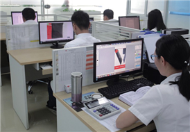 公司參觀