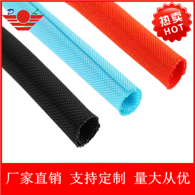 自卷式套管