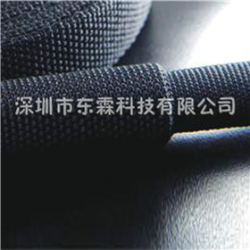 熱收縮套管