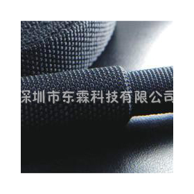 熱收縮套管