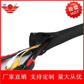 拉鏈式編織套管